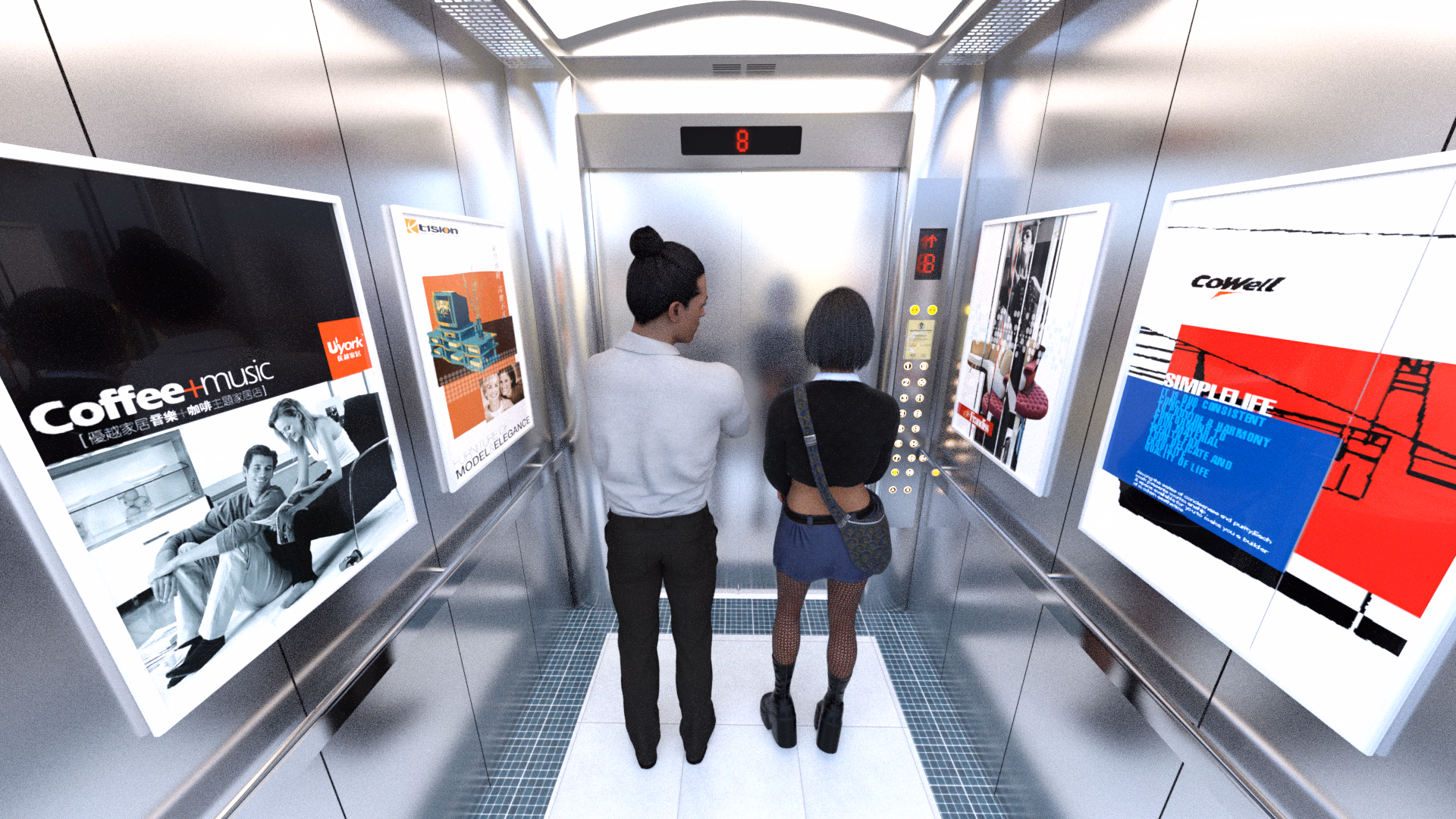 VN Ren'Py Completed Colleagues&Lovers [v1.0] [dakidogames]