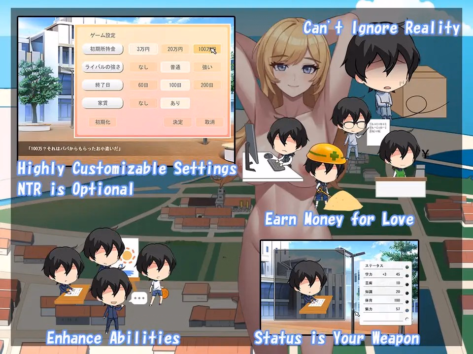 Wolf RPG Completed NTR Story [Final] [Pasture Soft]