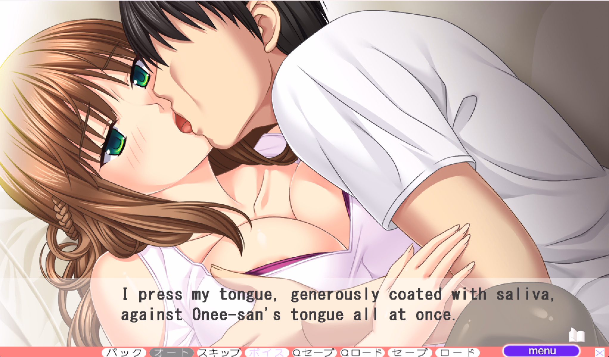 VN Others Completed Ane Oyako de Iku! [Final] [Atelier Kaguya]