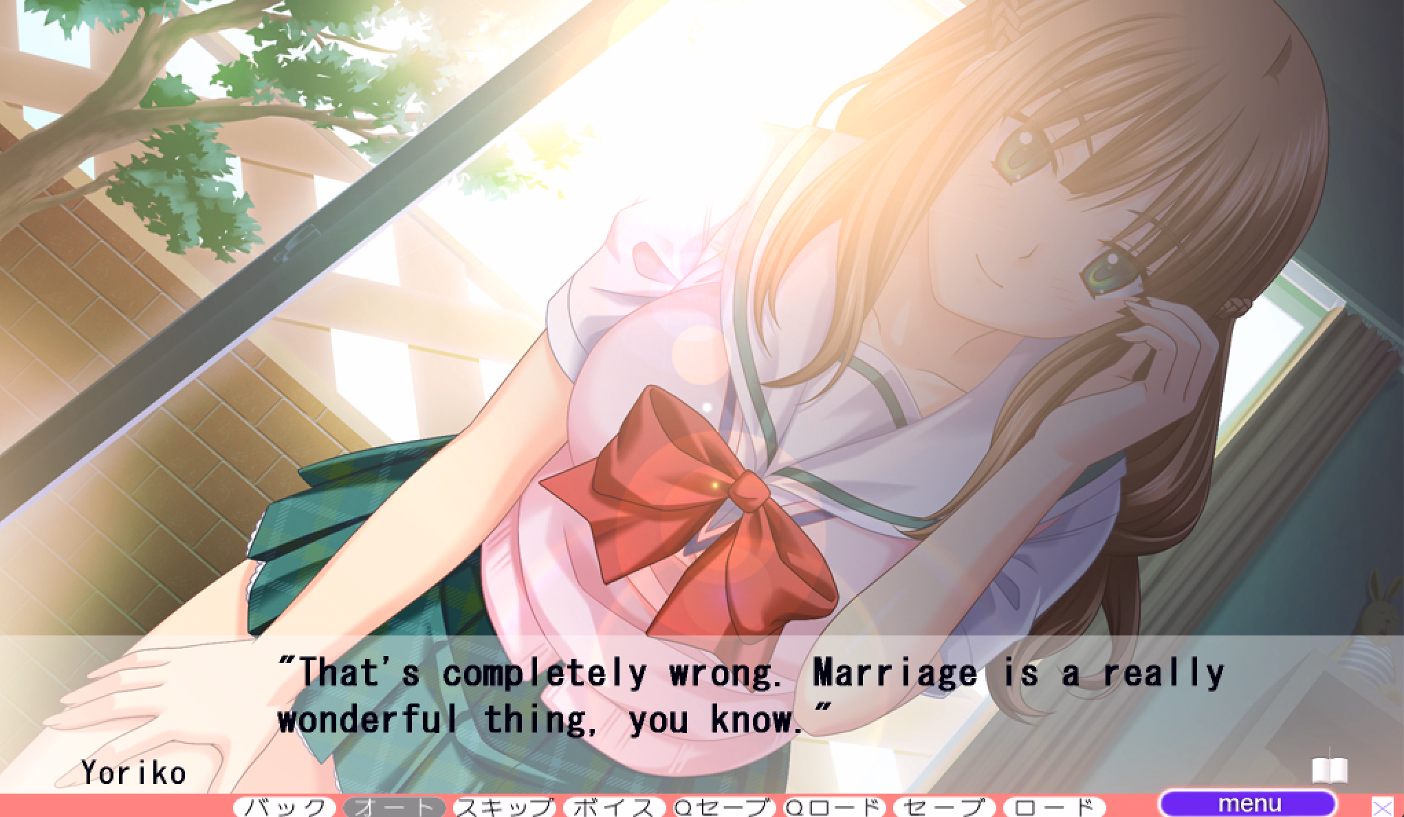 VN Others Completed Ane Oyako de Iku! [Final] [Atelier Kaguya]
