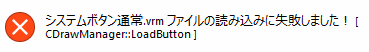 VN Others Completed Ane Oyako de Iku! [Final] [Atelier Kaguya]
