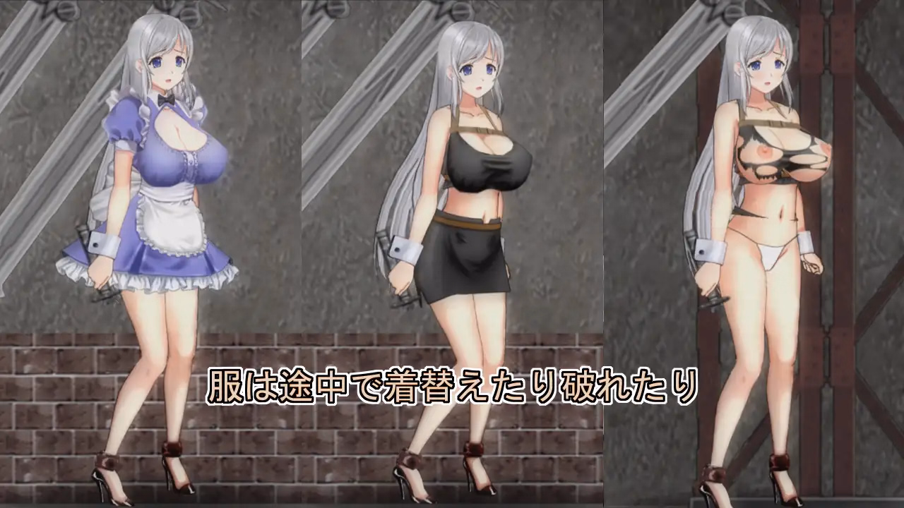Others Completed Manager Can Be Tough!: Case of the Kidnapped Waitress [v1.0] [One Man Army]
