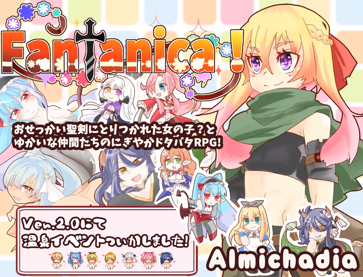 RPGM Completed Fantanica! [v2.92] [Almichadia] download