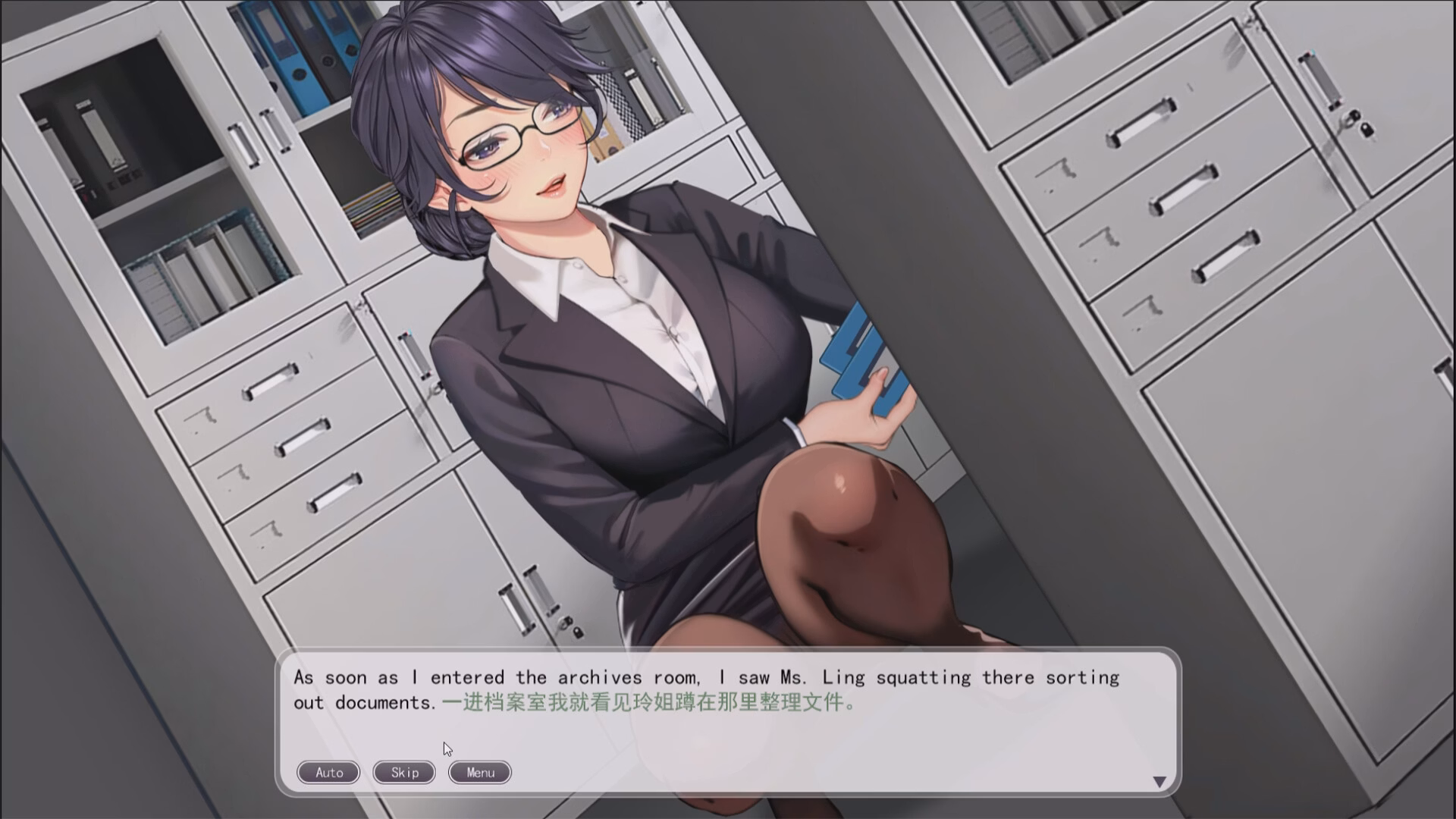 VN Others Completed Gentle Female Boss [Final] [yangbo19904]