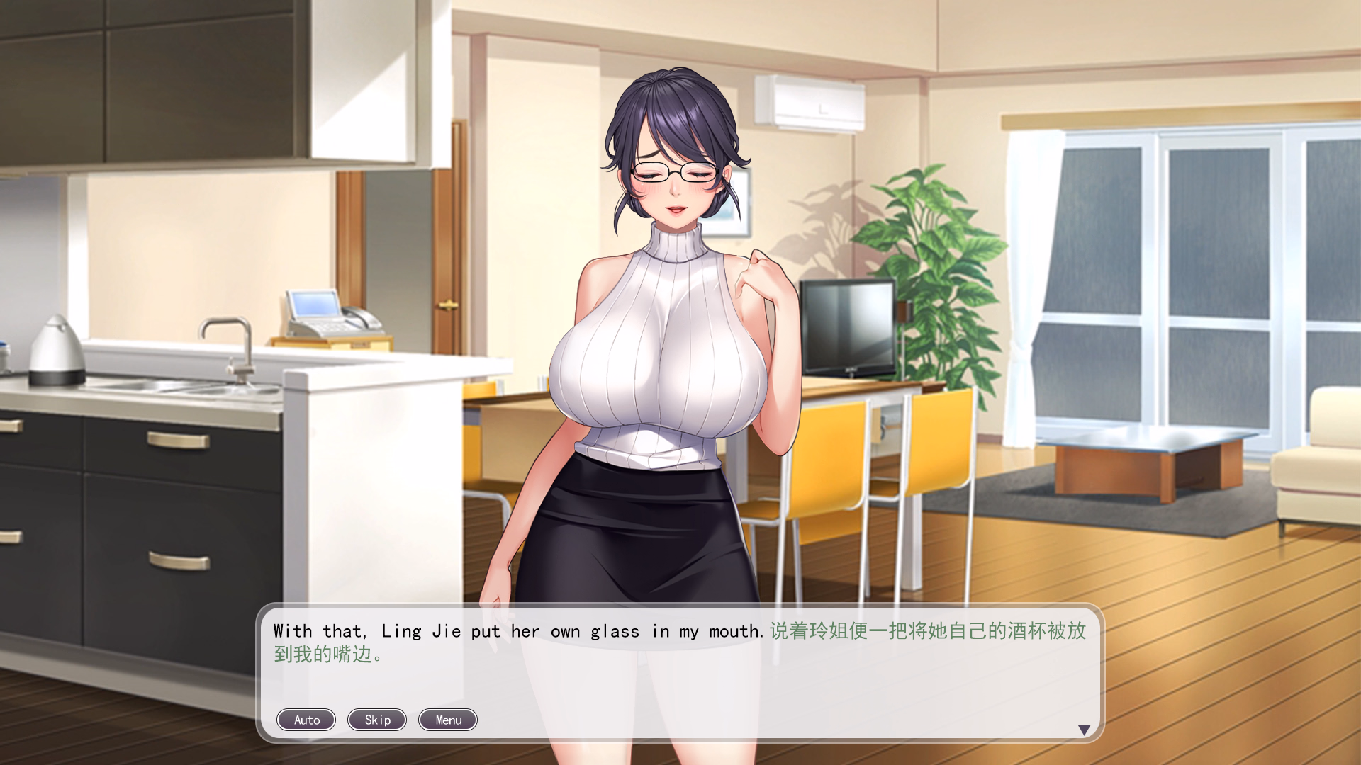 VN Others Completed Gentle Female Boss [Final] [yangbo19904]