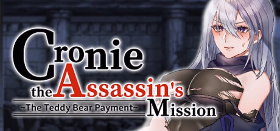 RPGM Completed Kurone the Assassin's Mission: The Teddy Bear Payment [v1.00] [Nikukyu]