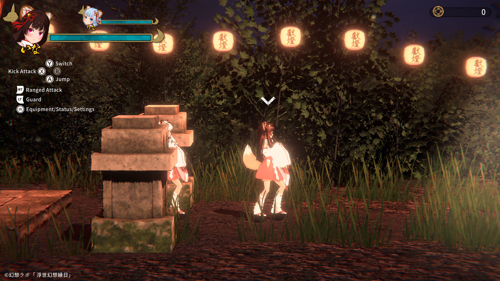 Unity Completed Ukiyo Fantasy Fair [Final] [GensoLab]