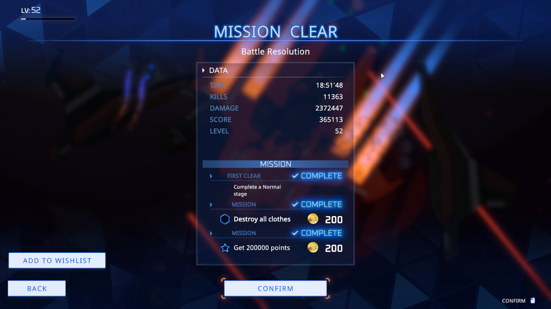 Unity Completed Wings of Seduction: Bust 'em Out! [v1.2.027] [Ramen Cat Studio]
