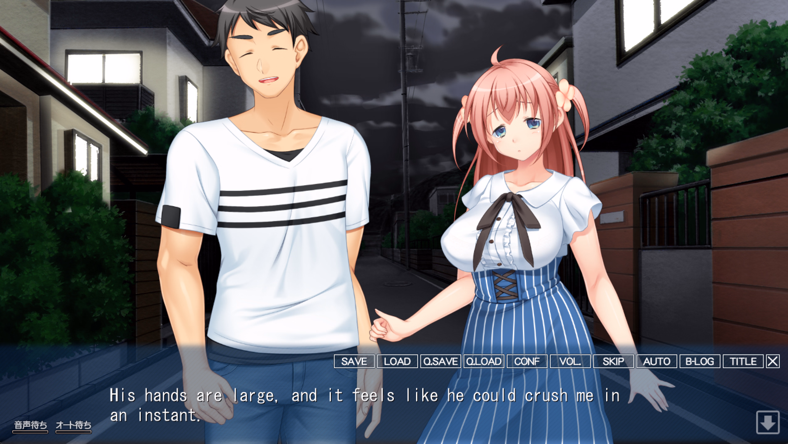 VN Others Completed The Kiss Marks He Left on Her Body [Final] [ANIM.teamMM]
