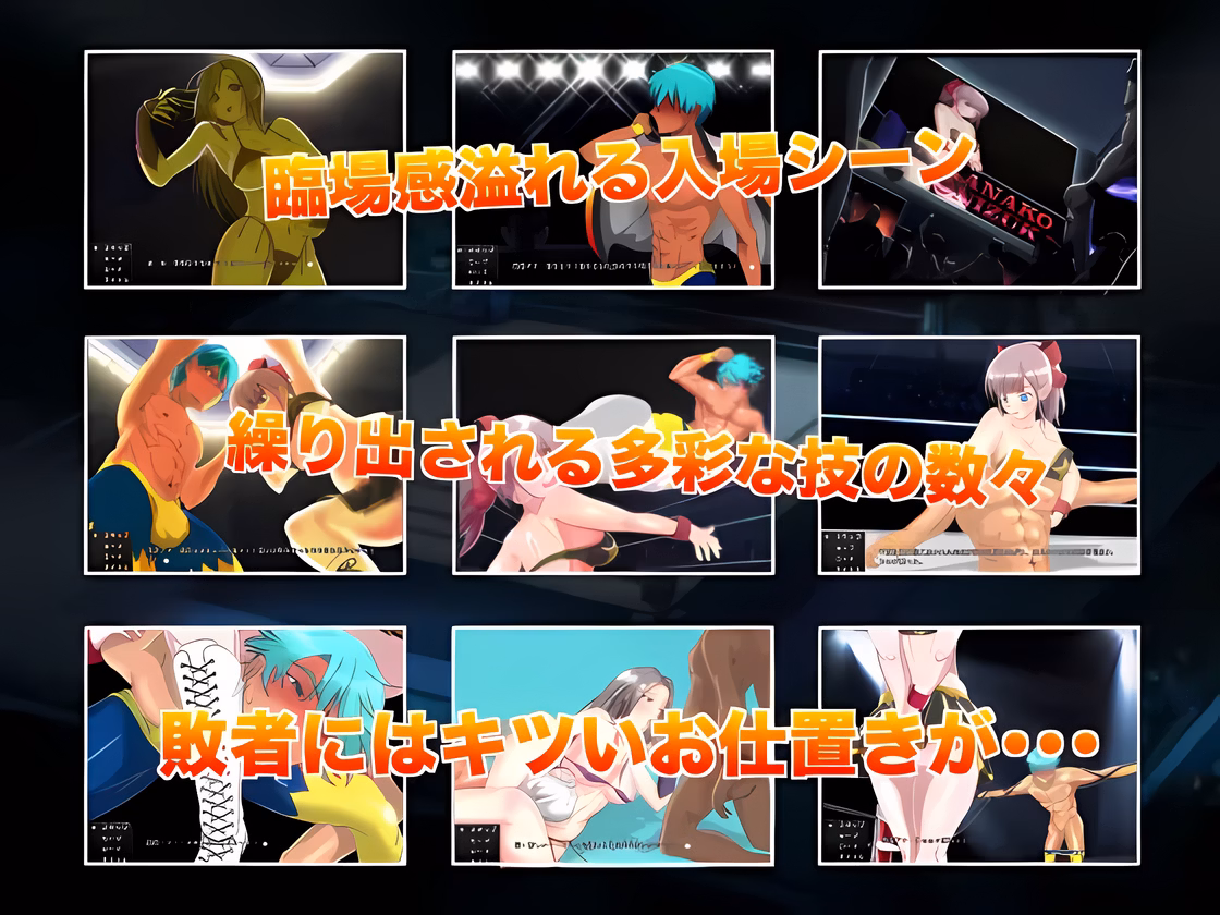 Others Completed The Final Masochist Calling of the Heisei Era [Final] [TOKYO MIXED]