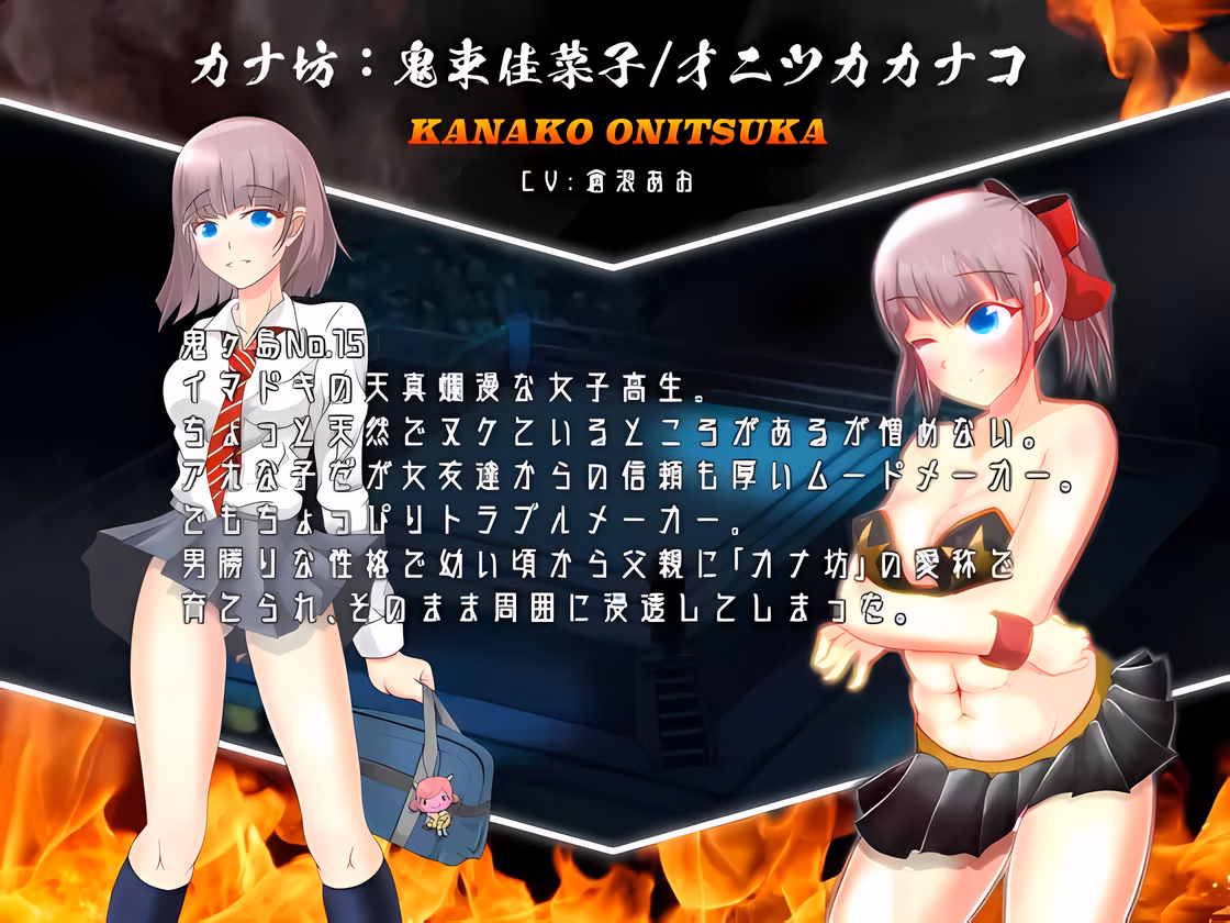 Others Completed The Final Masochist Calling of the Heisei Era [Final] [TOKYO MIXED]