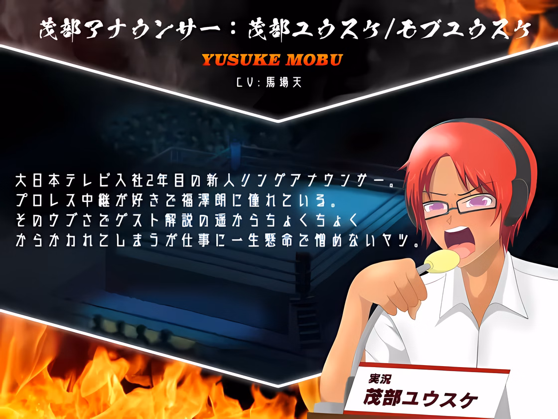 Others Completed The Final Masochist Calling of the Heisei Era [Final] [TOKYO MIXED]