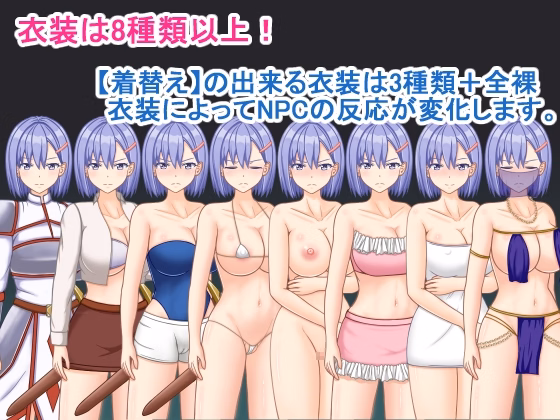 RPGM Completed Onna Kishi Aira ~ Kingdom Return ~ [v1.0] [landcut]