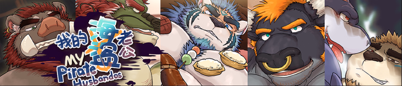 VN Unity My Pirate Husbandos [Build 43] [Nonohomo Circle] download