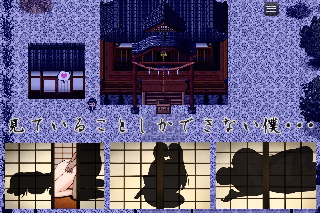 RPGM Completed Lewd Customs in the (Tsugai) Mating Village [Final] [Itsumoosewaninatteorimasu]
