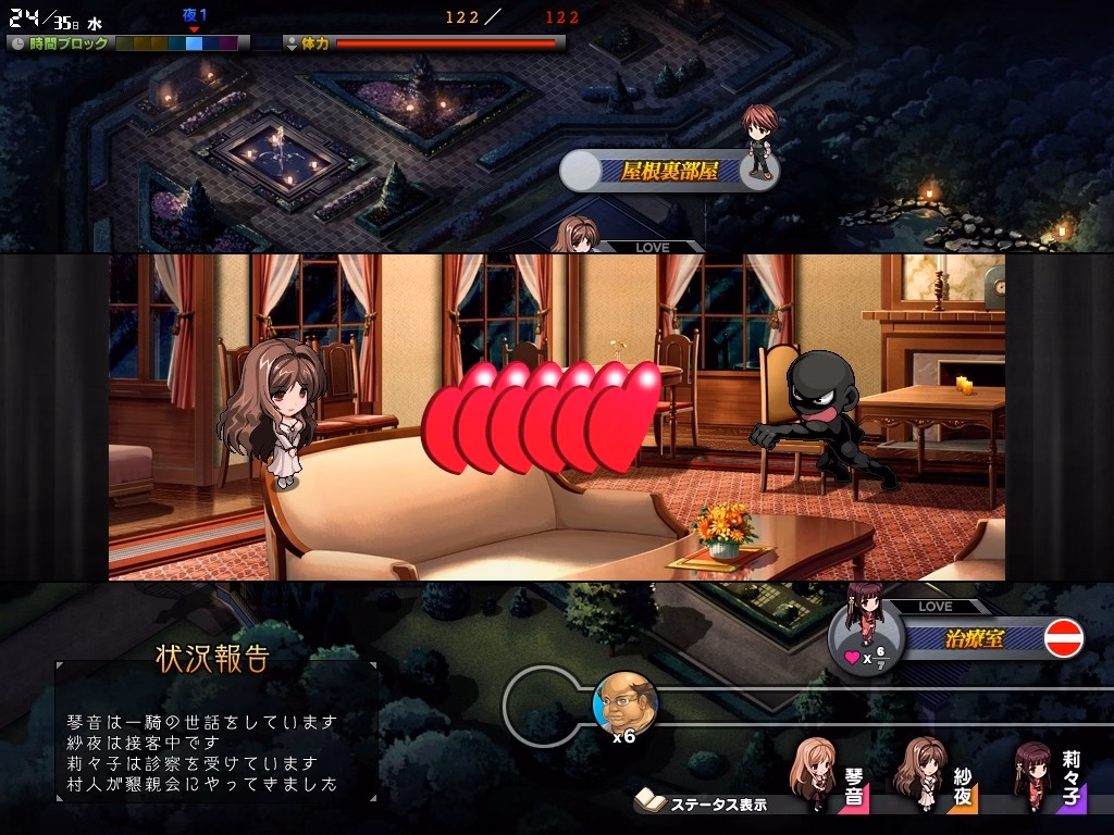 VN Others Completed Oyako Rankan [Final] [AliceSoft]