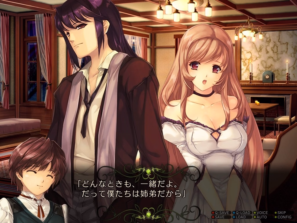 VN Others Completed Oyako Rankan [Final] [AliceSoft]