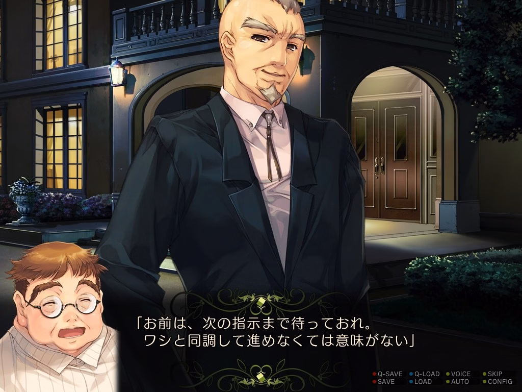 VN Others Completed Oyako Rankan [Final] [AliceSoft]