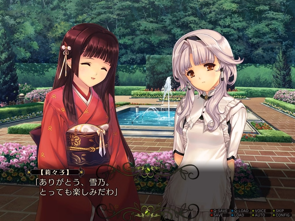 VN Others Completed Oyako Rankan [Final] [AliceSoft]