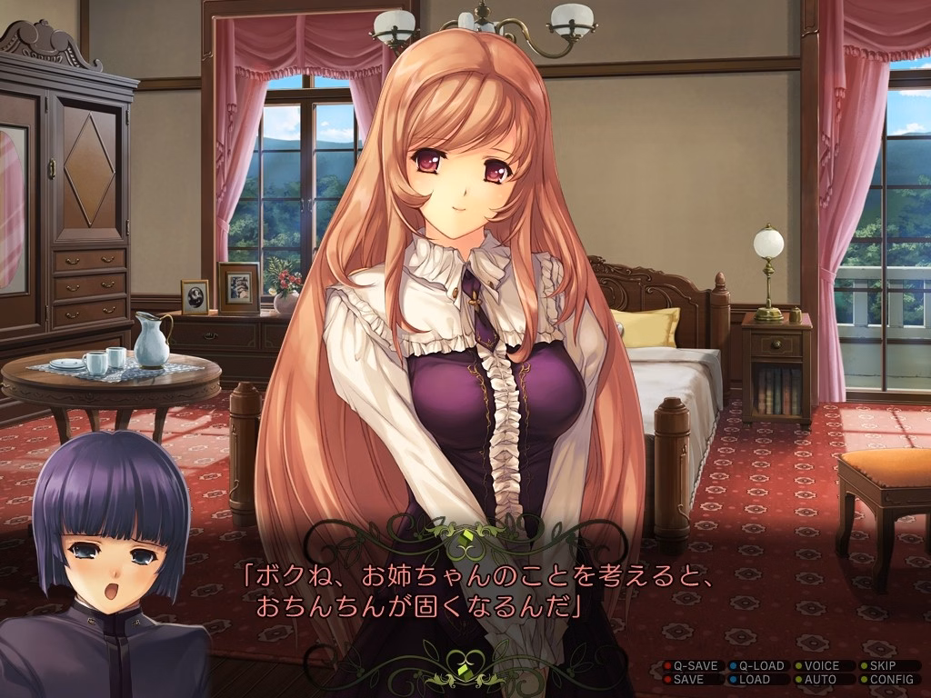 VN Others Completed Oyako Rankan [Final] [AliceSoft]