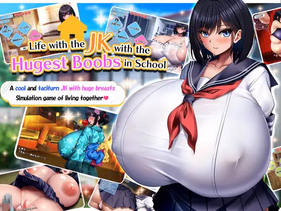 RPGM Completed I Live with the JK with the Biggest Boobs in School [v1.1] [Mandarin Farm / Mikan Batake] download