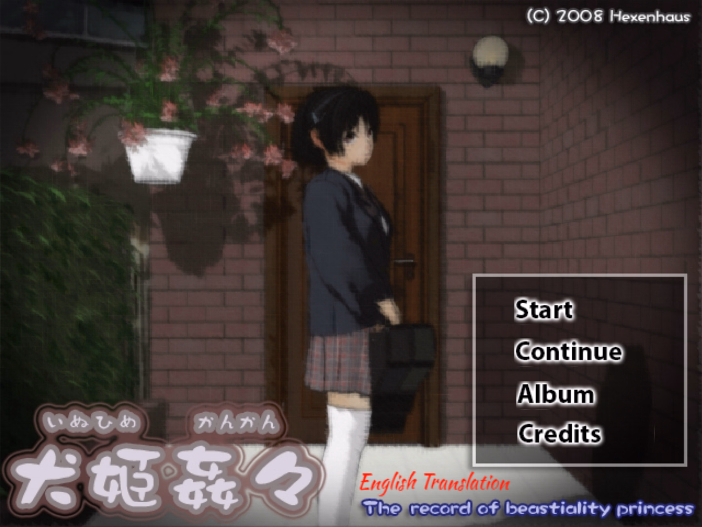 VN Flash Completed The Record of Beastiality Princess [v1.0] [Hexenhaus]