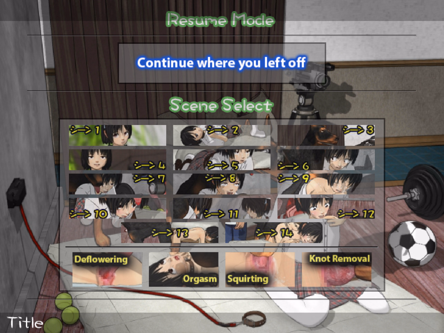 VN Flash Completed The Record of Beastiality Princess [v1.0] [Hexenhaus]