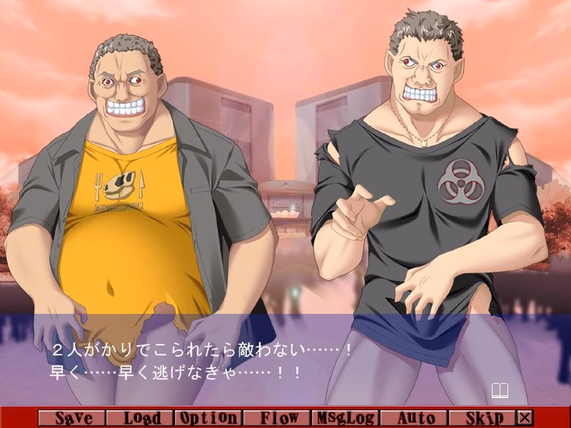 VN Others Completed Kansen 2 [Final] [SPEED]