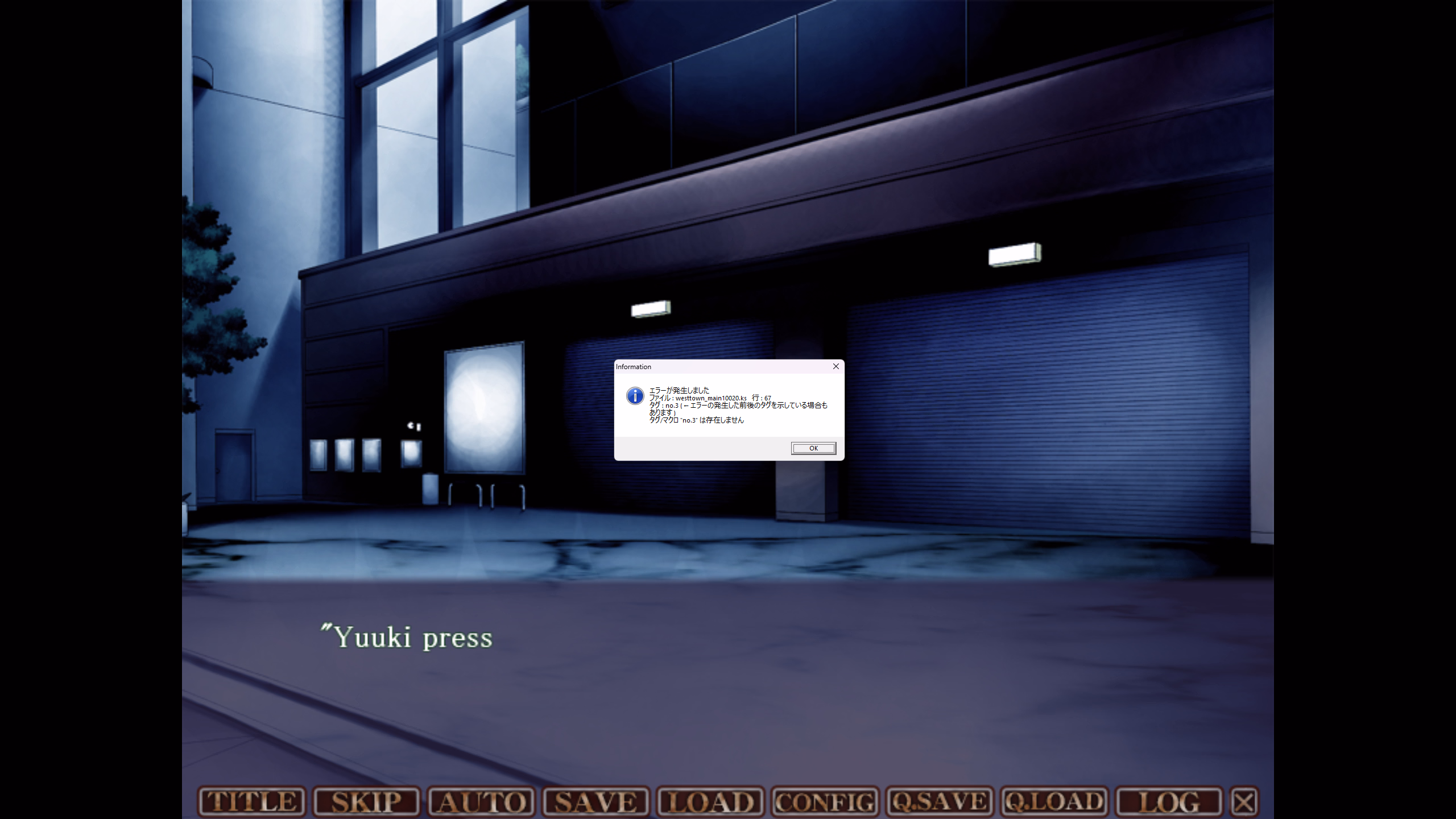 VN Others Completed Kansen 2 [Final] [SPEED]