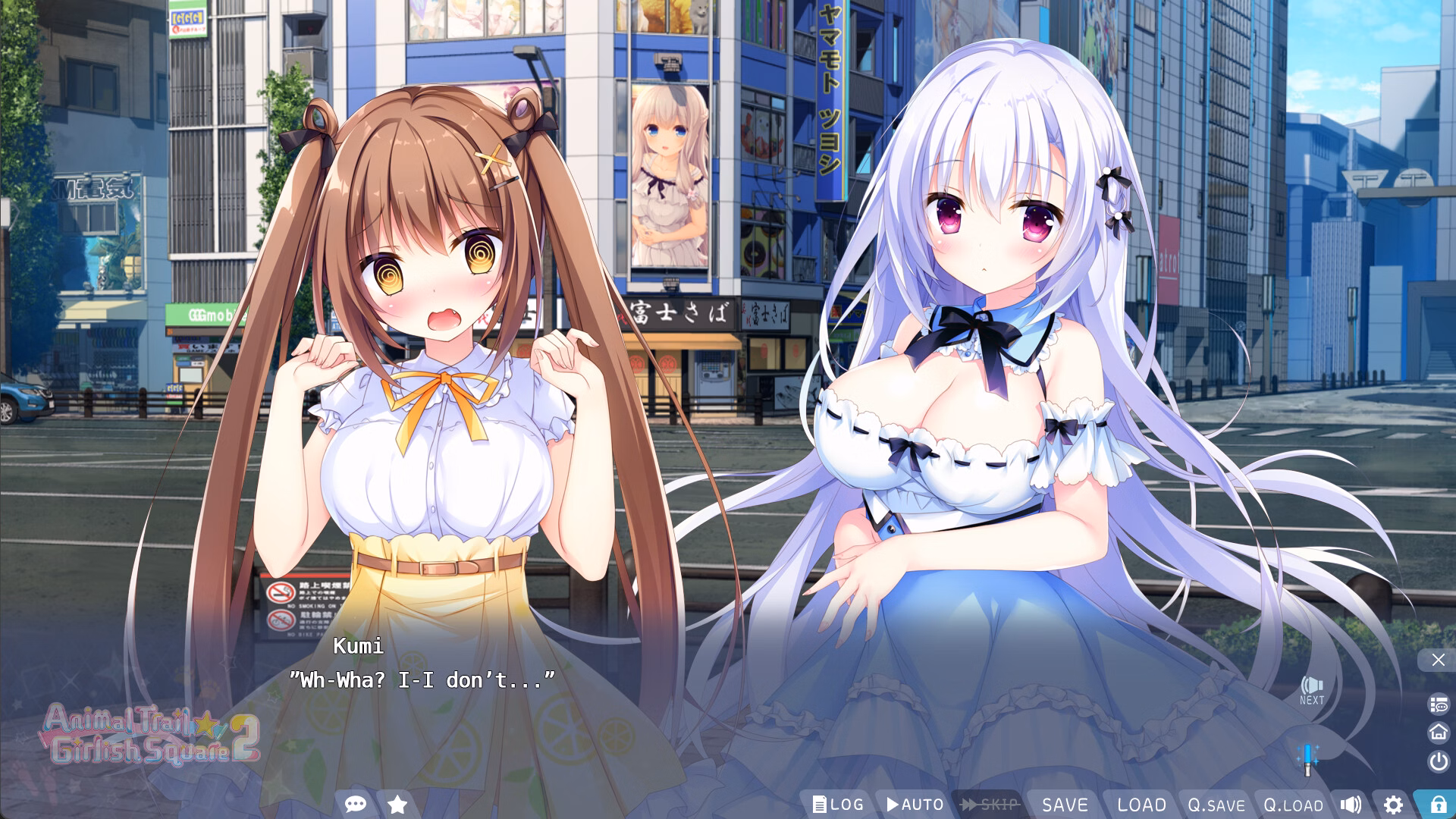 VN Others Completed Animal Trail ☆ Girlish Square 2 [v1.00] [Whirlpool]