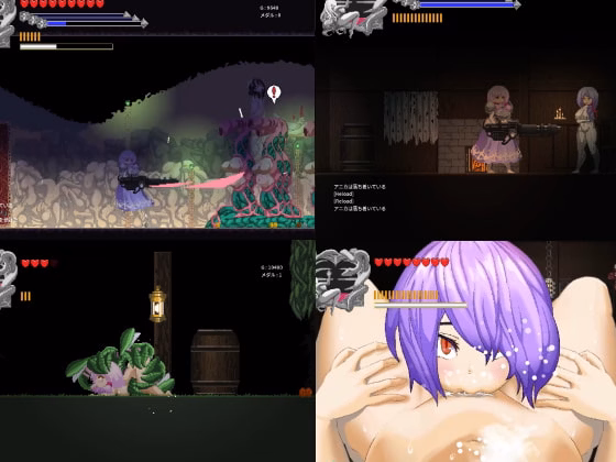 Others Completed Setalia the Demon Realm [v1.21] [uzuraZanac]