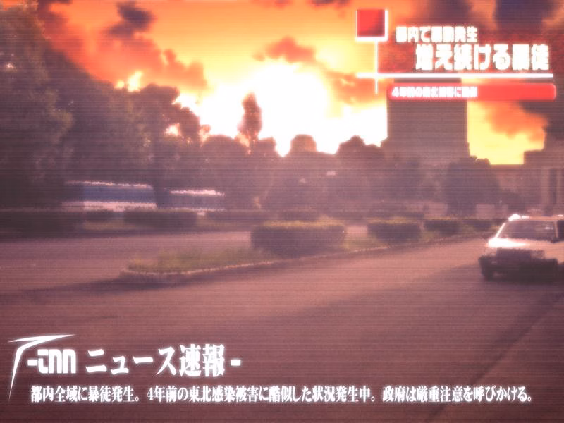 VN Others Completed Kansen 3 [Final] [SPEED]