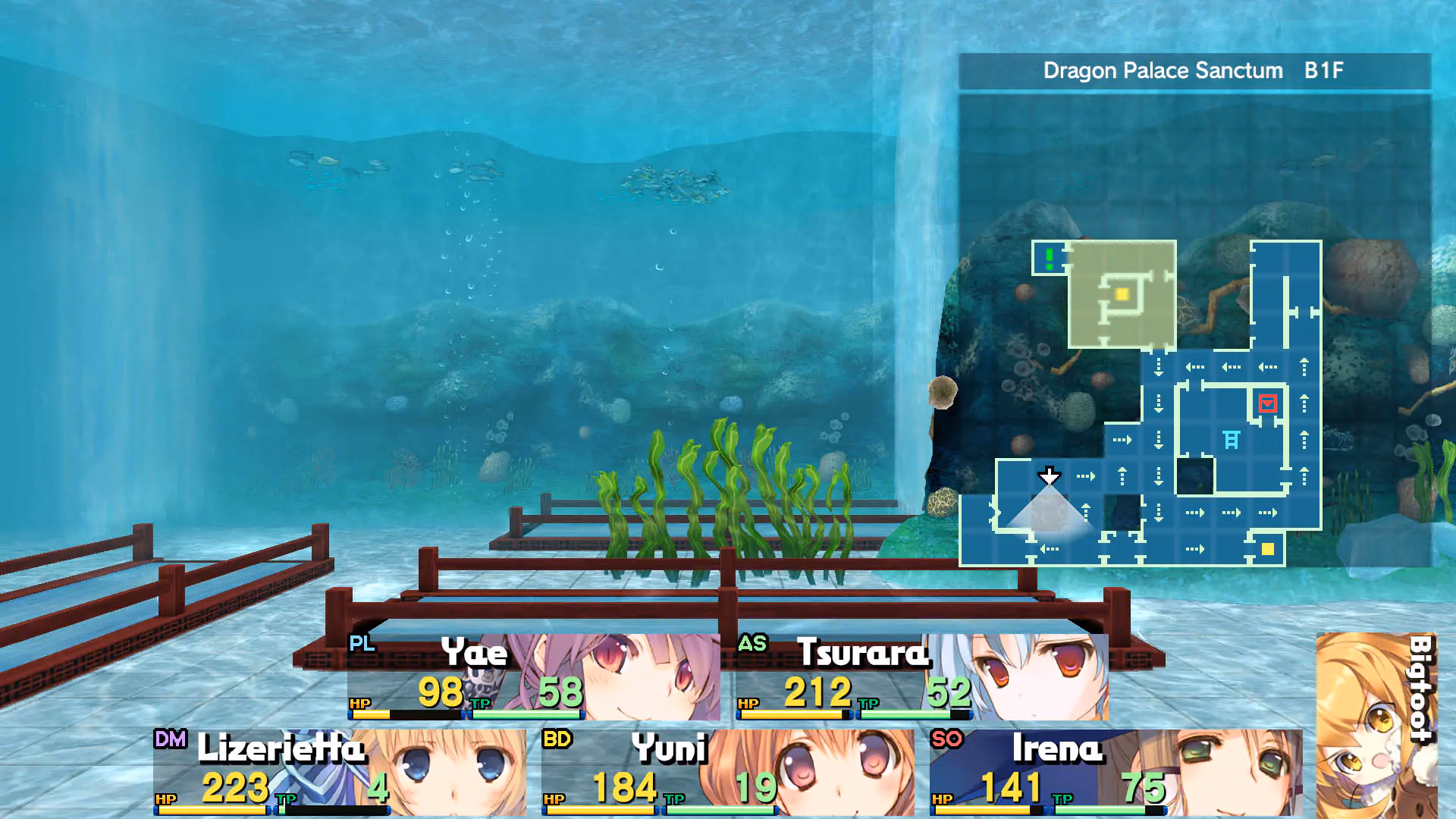 Others Completed Dungeon Travelers 2-2: The Fallen Maidens & the Book of Beginnings [Final + DLC] [Aquaplus & Sting]