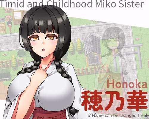 RPGM Completed Secret Sister Sex 3 ~A Naughty Summer Vacation with Sisters~ [v1.30] [ryoheyLab.]