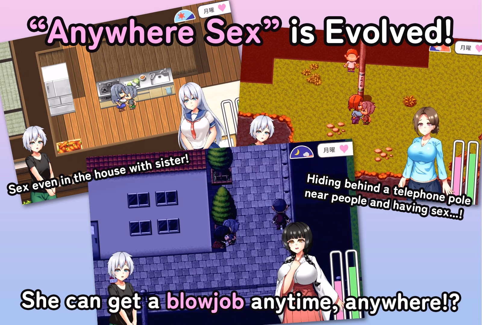 RPGM Completed Secret Sister Sex 3 ~A Naughty Summer Vacation with Sisters~ [v1.30] [ryoheyLab.]