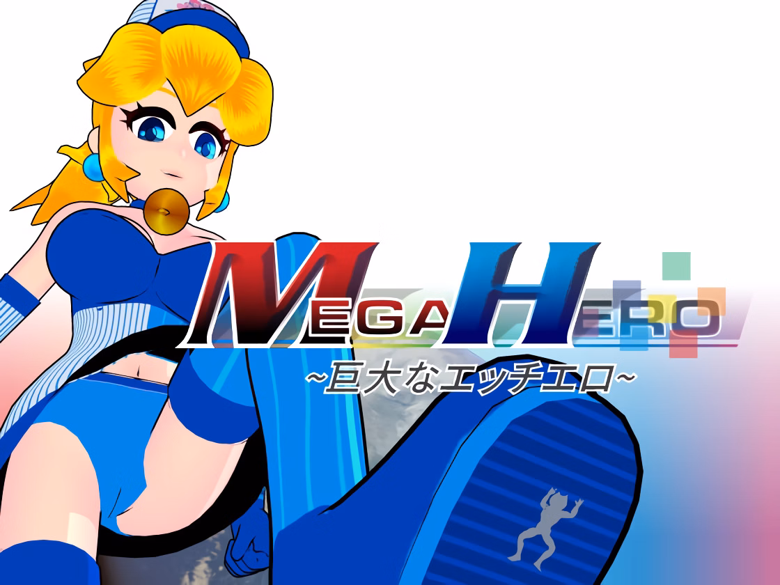 Unity Mega Hero [2024-09-09] [San Soku Space] download