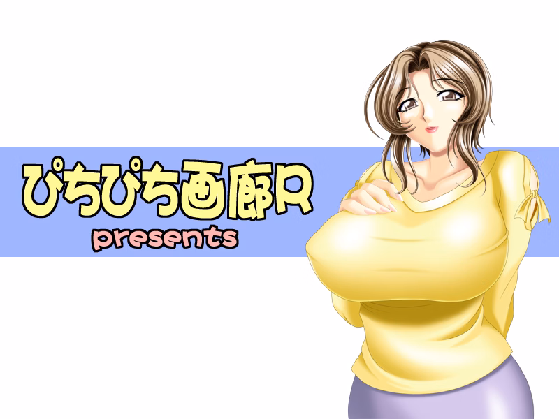 VN Others Completed Gojinko san - Married Woman Obsessed with Having Sex with Animals [v1.01e] [PichiPichi Gallery R]