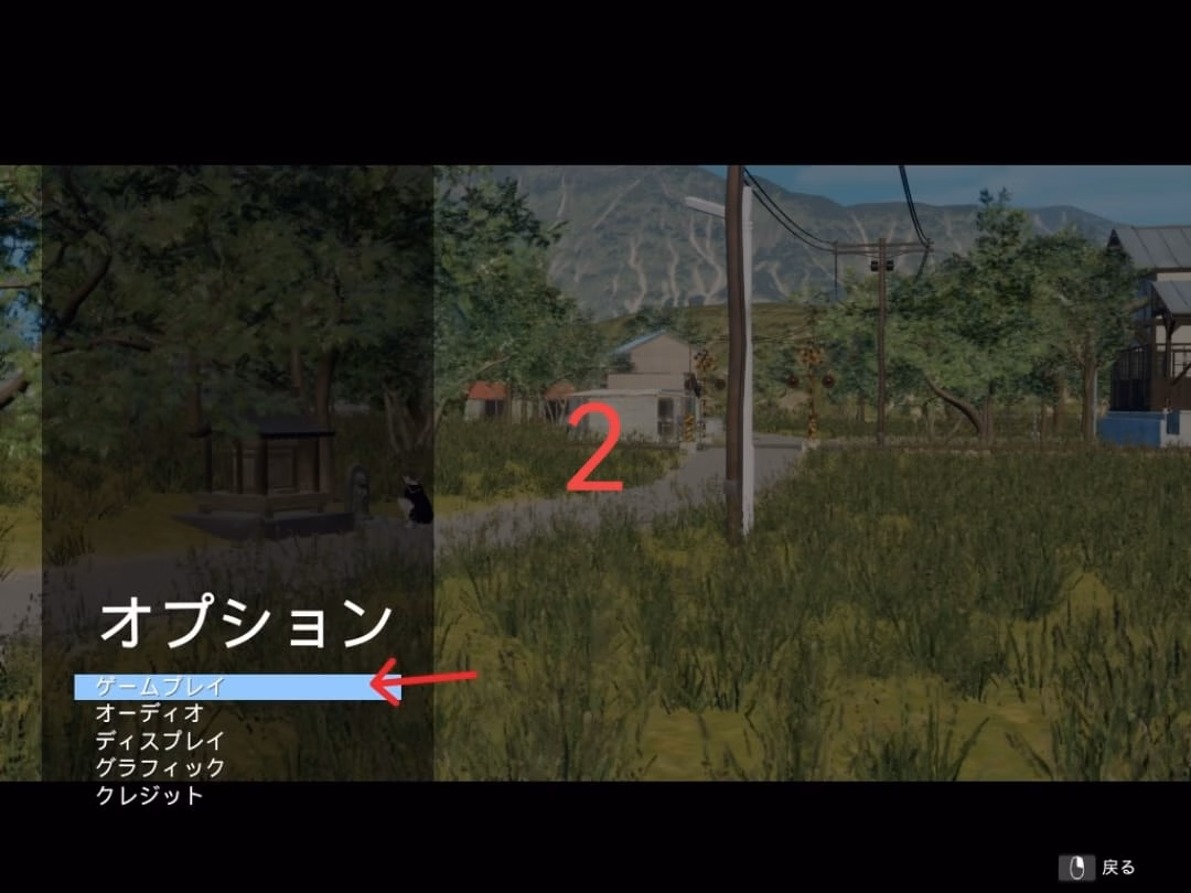 Unreal Engine Completed Summer, 10 Years Later [v2.0] [daholic]