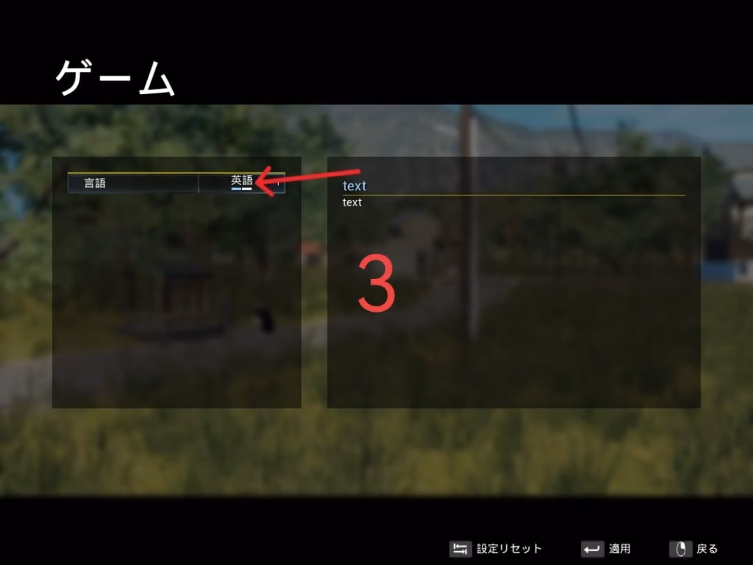 Unreal Engine Completed Summer, 10 Years Later [v2.0] [daholic]