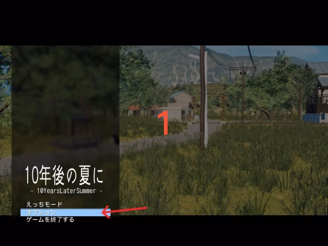 Unreal Engine Completed Summer, 10 Years Later [v2.0] [daholic]