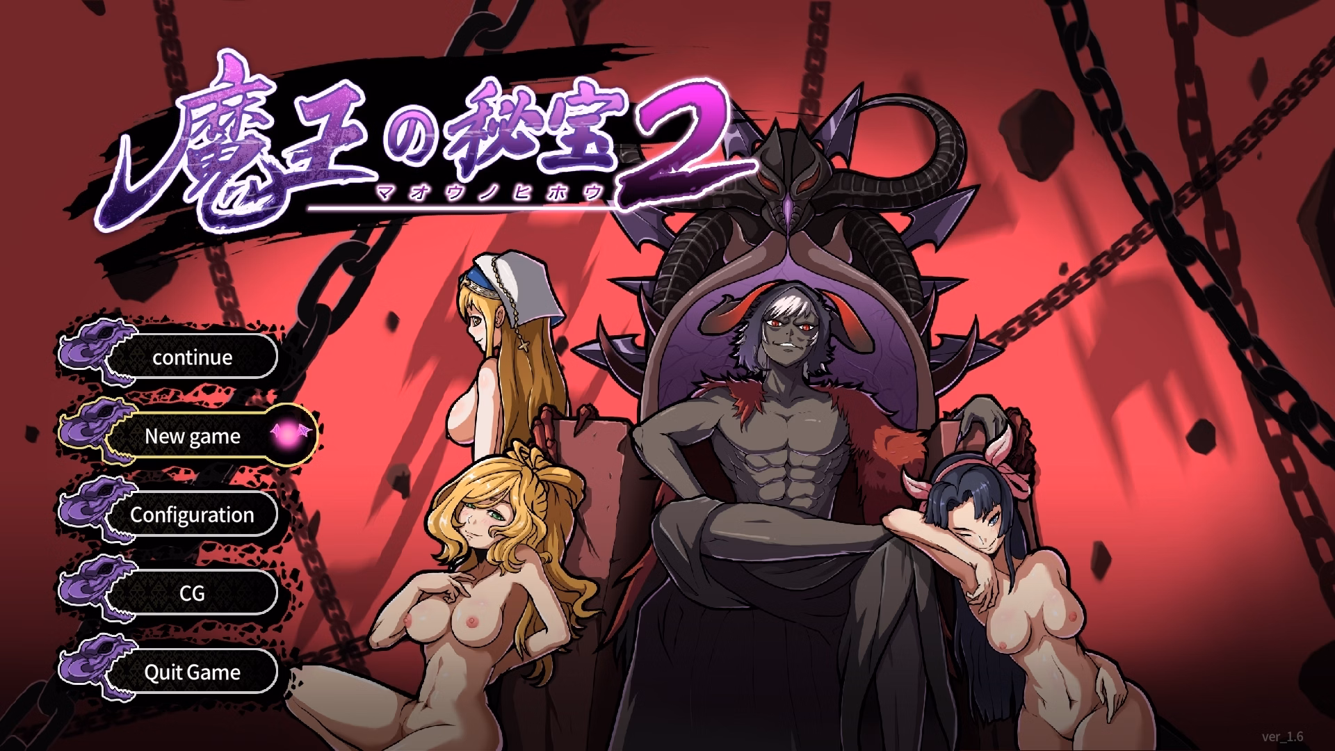 Unity Completed The Demon Lord's Treasure 2- Corrupt the Goddess! [Final] [Monster-ken] download