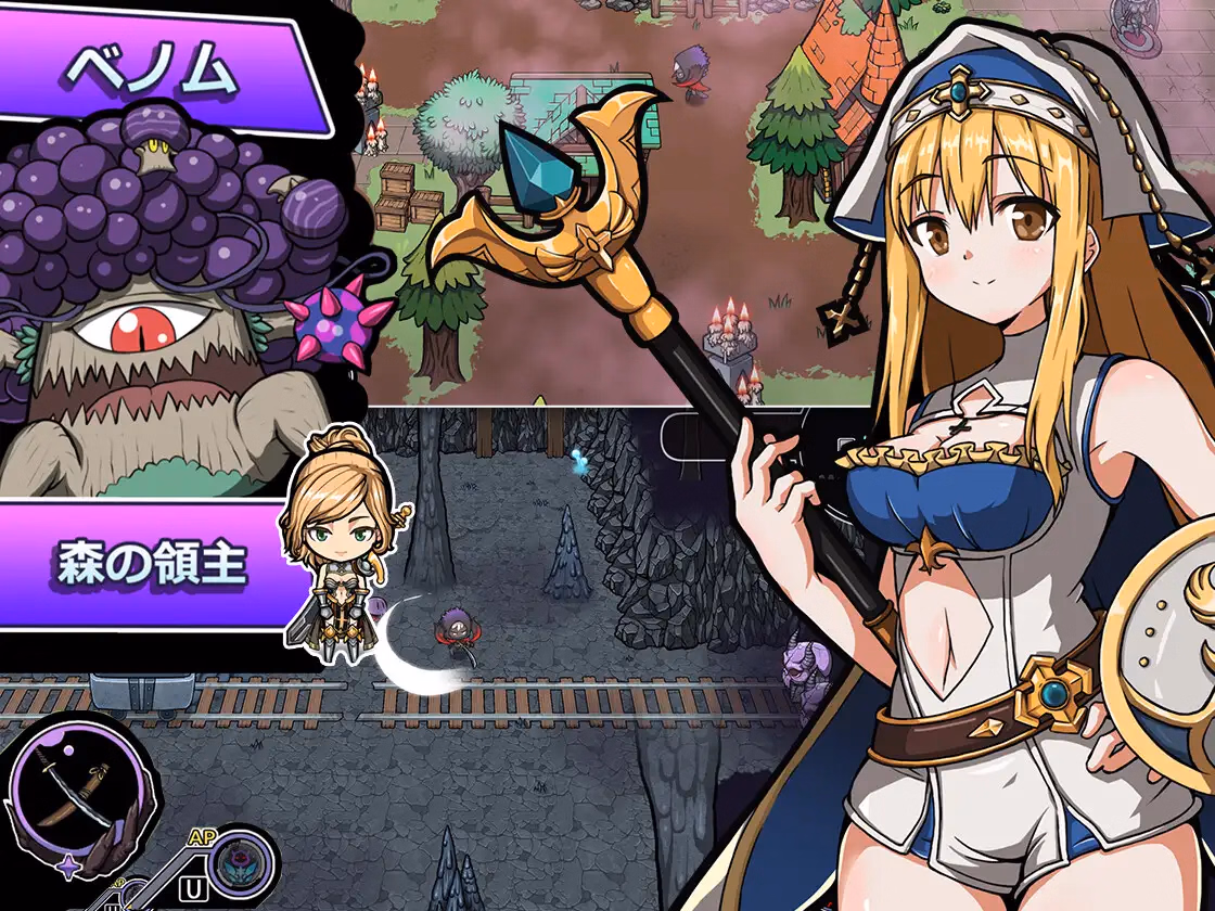 Unity Completed The Demon Lord's Treasure 2- Corrupt the Goddess! [Final] [Monster-ken]