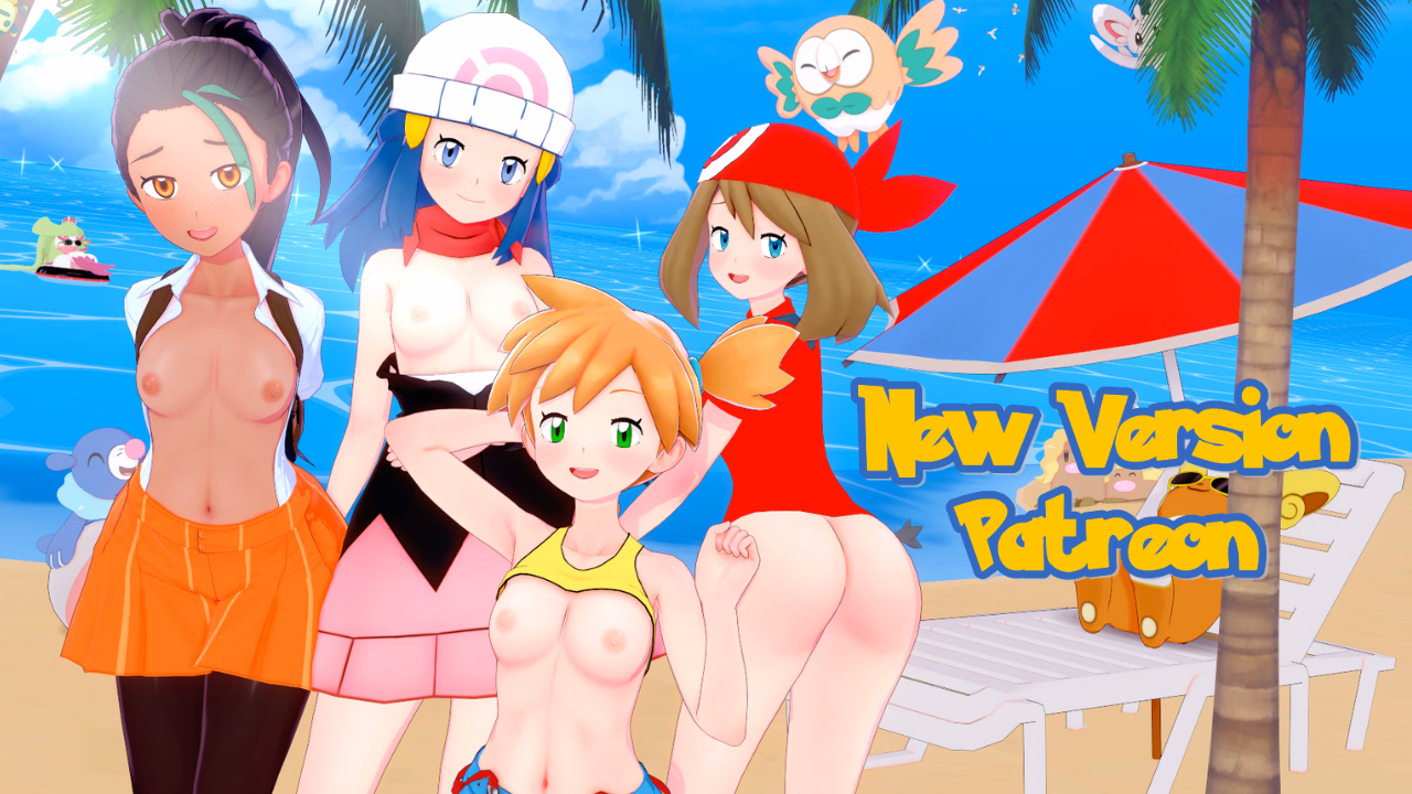 Ren'Py Abandoned PokeSluts [v0.72] [Ebon Blite]