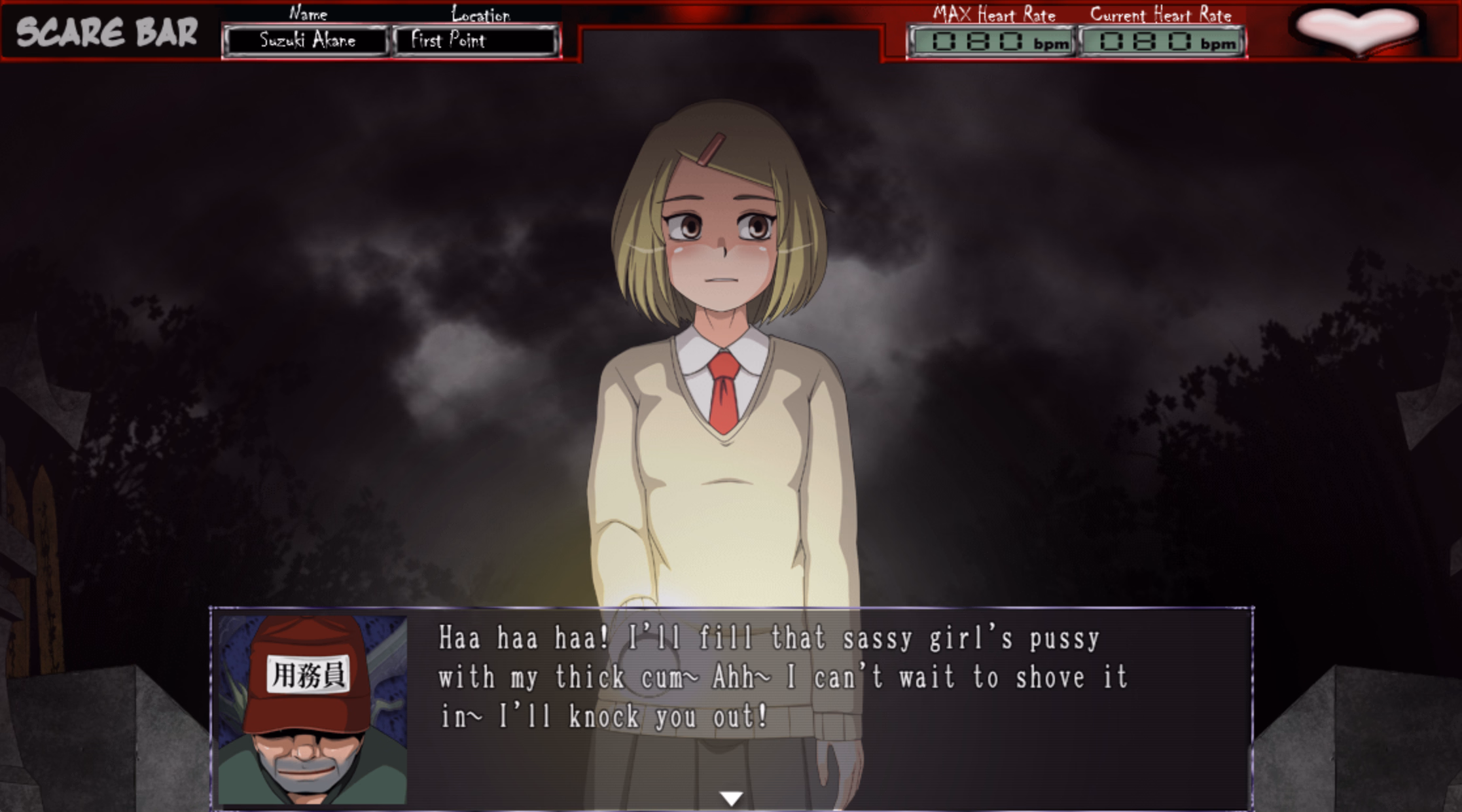 RPGM Completed School Girl Courage Test 5 + DLC 1-4 [Final] [T-ENTA-P]
