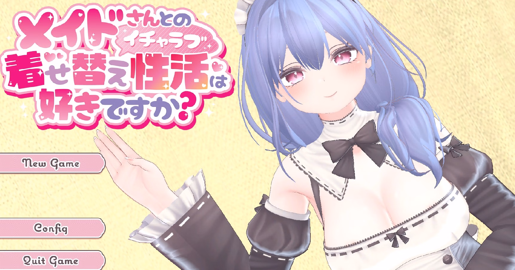 Unity Completed Do You Like Dress-Up Romantic Activities with a Maid? [Final] [MukudoriGames]