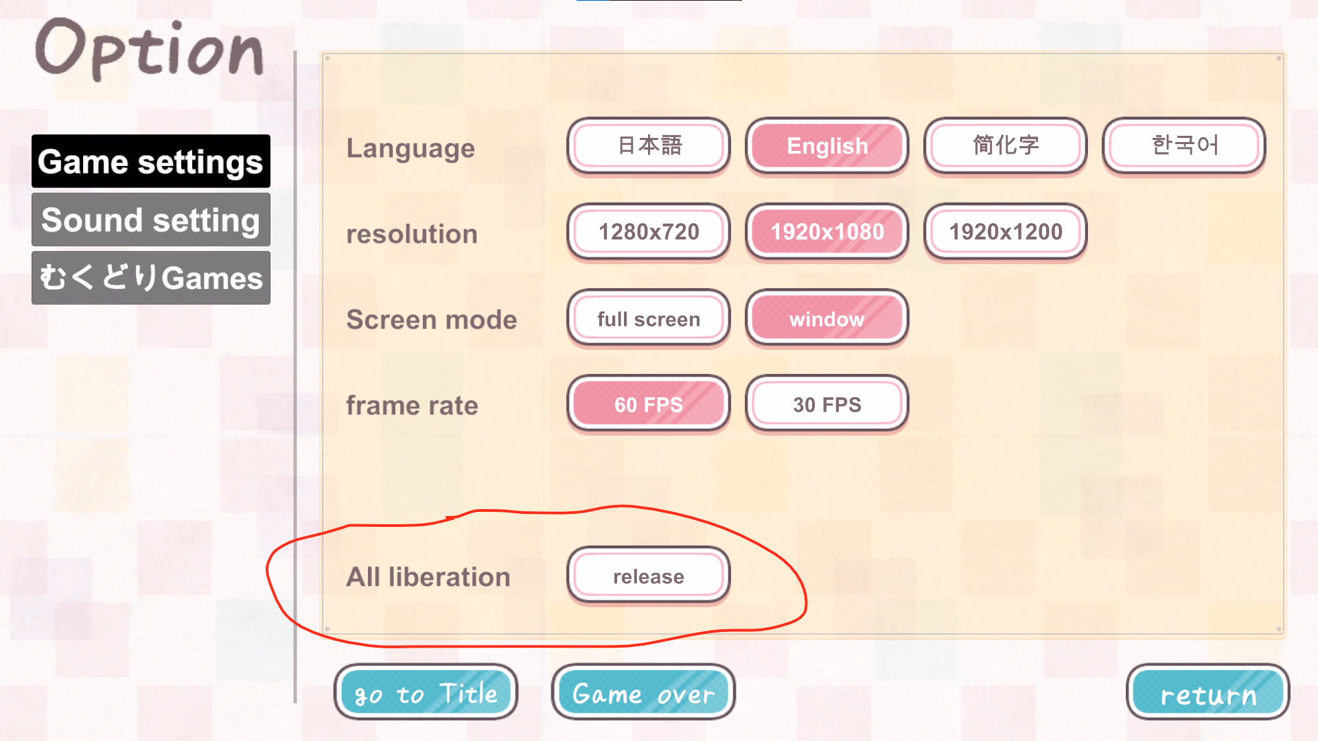 Unity Completed Do You Like Dress-Up Romantic Activities with a Maid? [Final] [MukudoriGames]