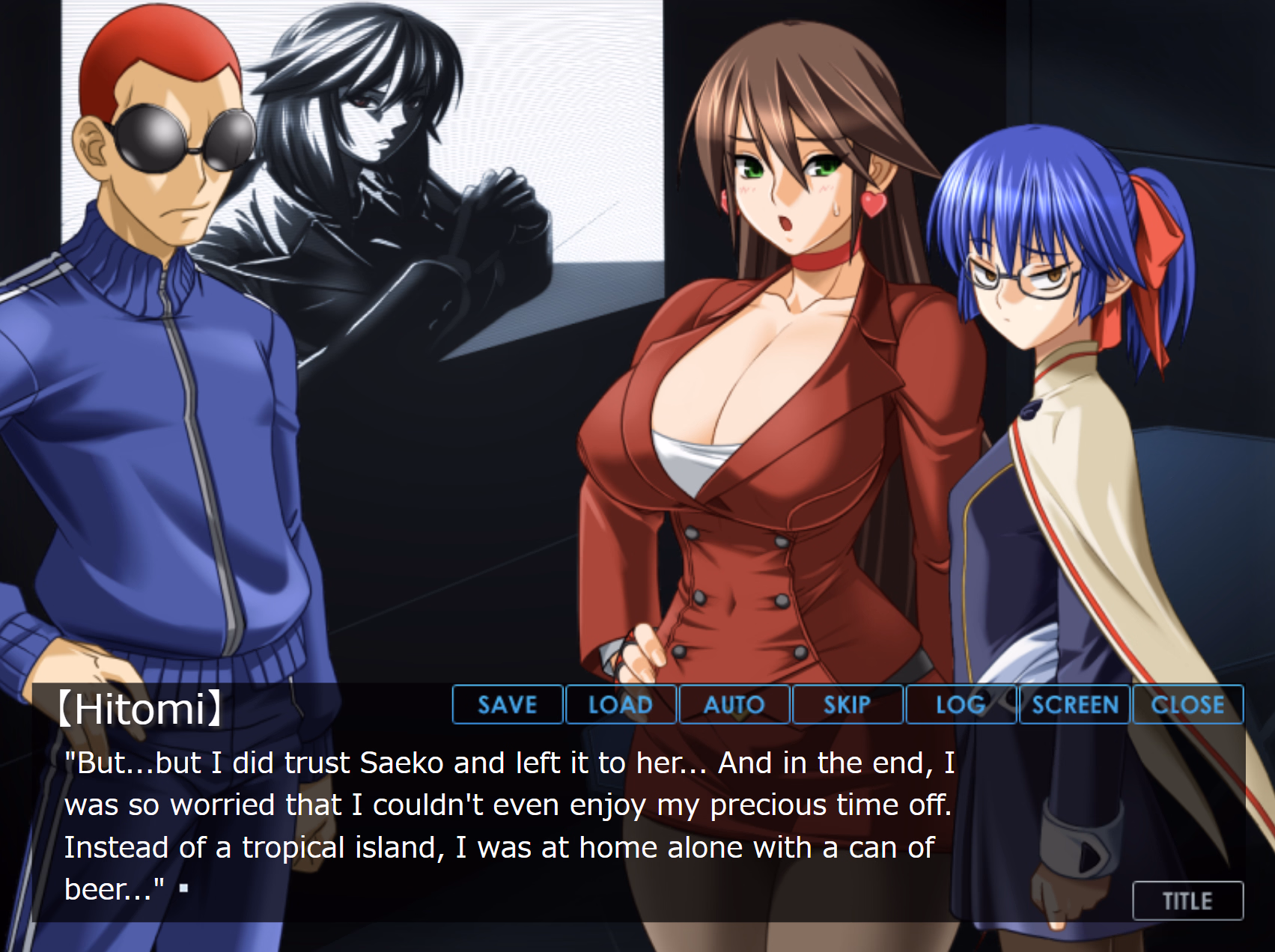 VN Others Completed Hitomi [v1.04] [赤月赤座堂]
