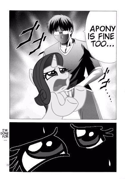 Unity Completed Royal Dance [Final] [Lewd Vision]