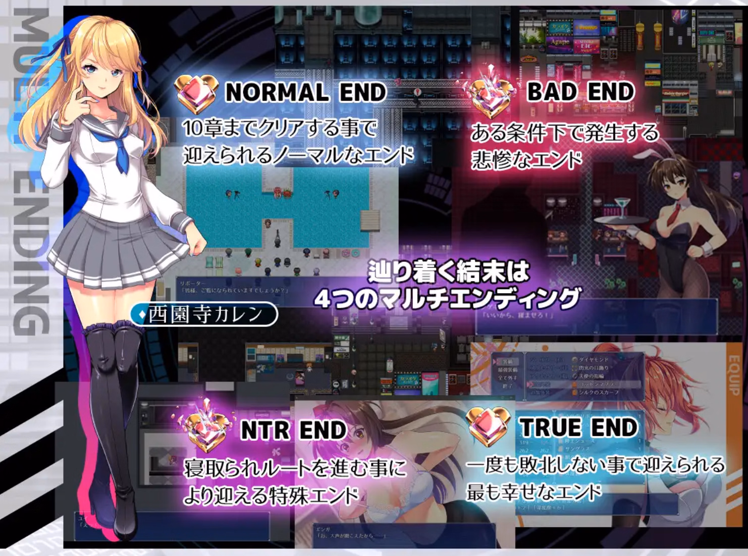 RPGM Completed Radiant Princess - Poni Ceres [v1.03 Steam] [SukiyaKING]