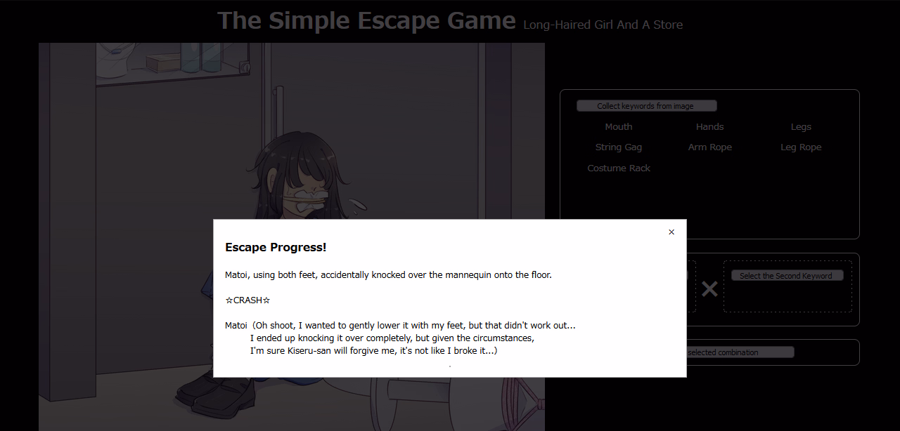 HTML Completed The Simple Escape Game ~The Long-Haired Girl And A Store~ [Final] [TripleQ]